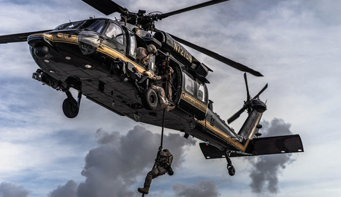 U.S. CBP Air & Marine Operations